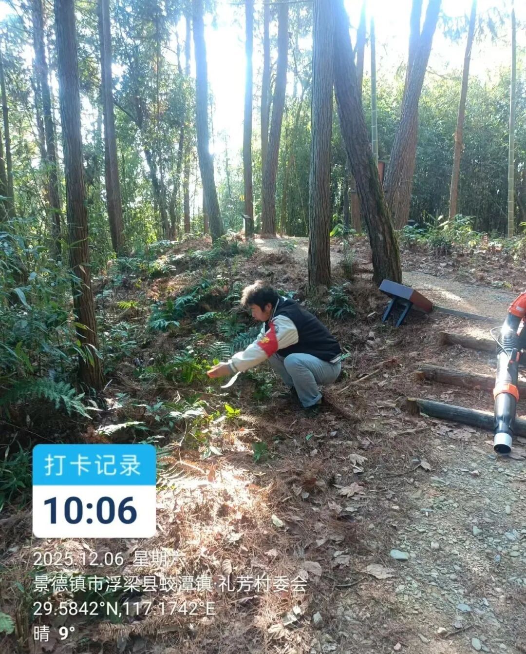 村民变身遗产巡护员，靠谱！