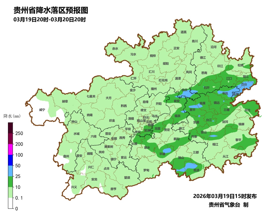 贵阳周日出太阳！贵州这些地区今晚有中到大雨→