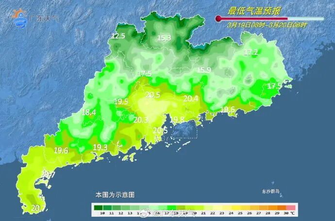 冷空气马上到！深圳将迎降温降雨