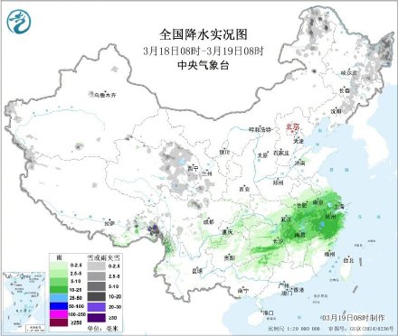 昨日 东北等地出现明显降雪和降温