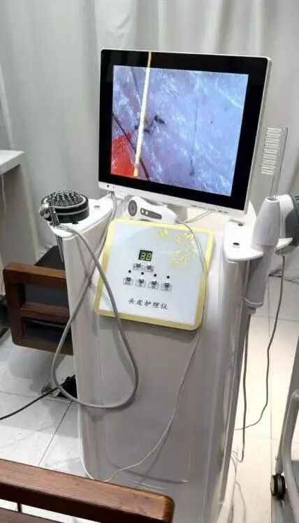 上海一六旬老人理发店消费93万“头皮排毒”？最新进展：涉事企业已被立案调查