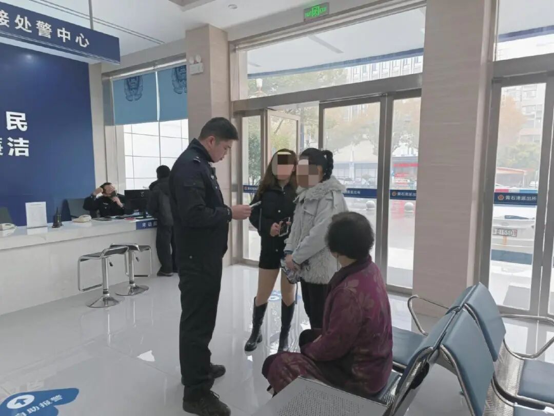 “敢报警？钱已转走！”学生卖游戏账号遇诈骗还被恐吓，警方保住153万