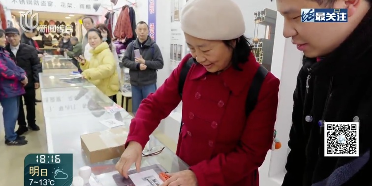 上海爷叔阿姨的“最爱”回来了！有人激动到发抖，“一点都不夸张...”