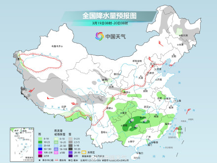 南方两轮降雨过程无缝衔接 局地将有暴雨