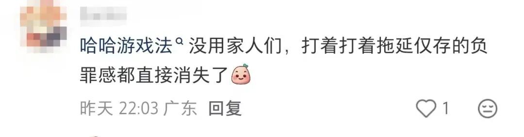 一旦开始写论文，我就想烙饼、熬酱，甚至是给草莓去黑头……