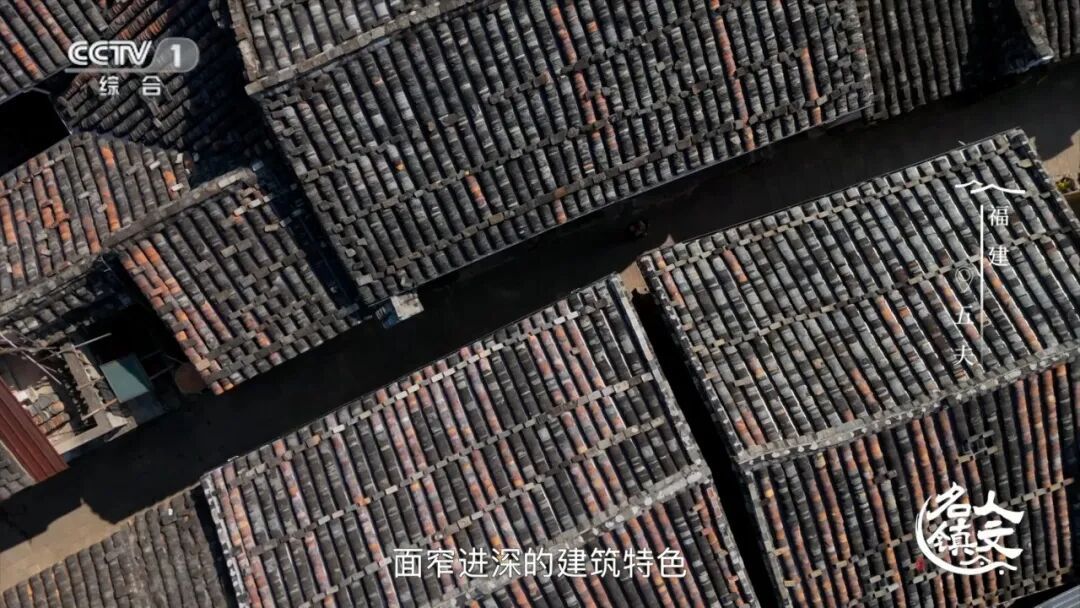 福建五夫：解锁朱子故里的文脉密码