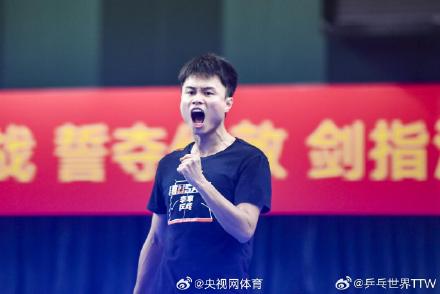 周启豪获世乒赛参赛名额
