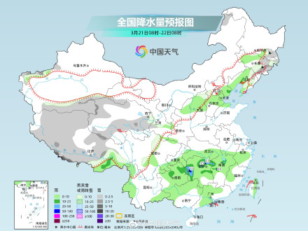 南方两轮降雨过程无缝衔接 局地将有暴雨