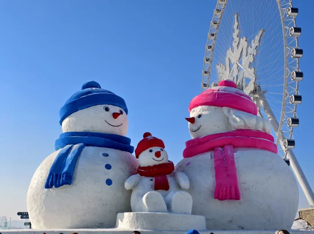 运营65天吸引306万人次入园游览，本届冰雪大世界单日游客峰值12.09万