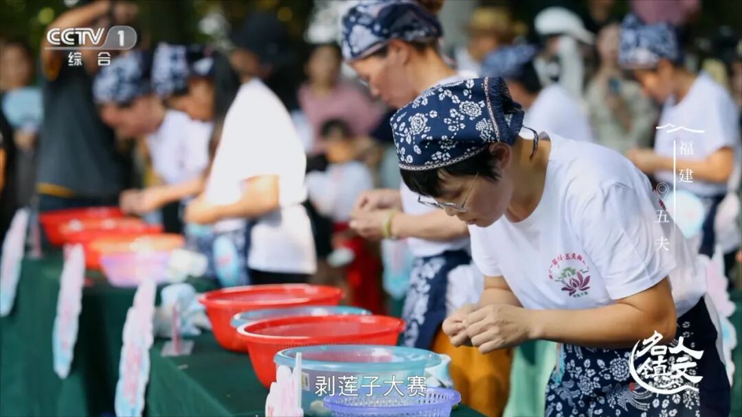 福建五夫：解锁朱子故里的文脉密码