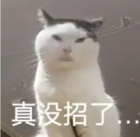 绍兴女子家里价值40万元黄金被前男友偷走偿还网贷，一时心软3年后才报警