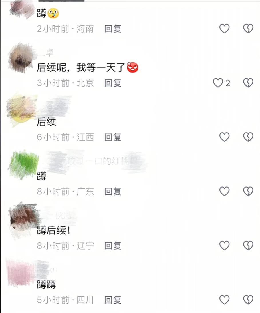 邻居恶意踩踏门口鞋子，女子放粘鼠板反击！网友吵翻天