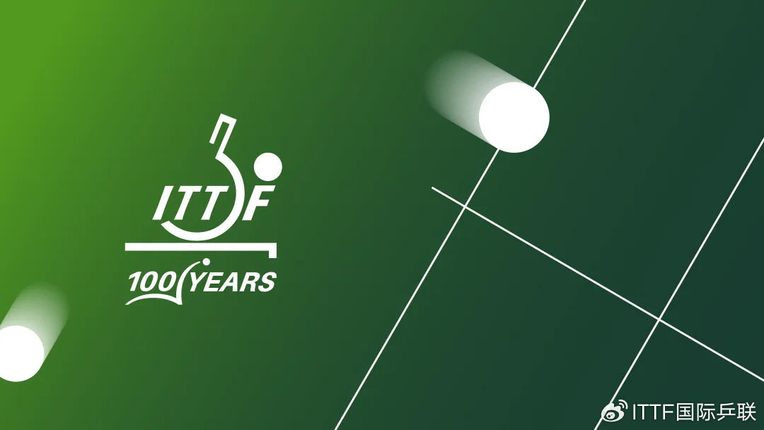 新赛事官宣！国际乒联双打世界杯将于2027年举办