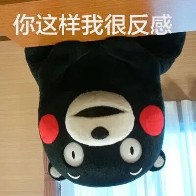 这钱，你确定没被骗？