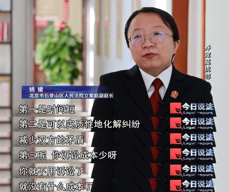 为“提升阳气”在房屋内养了几十只猫，邻居无法忍受刺鼻臭味，矛盾如何解？