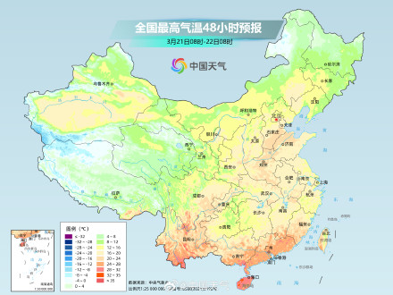 我国大部进入升温通道 北方早晚寒意仍明显