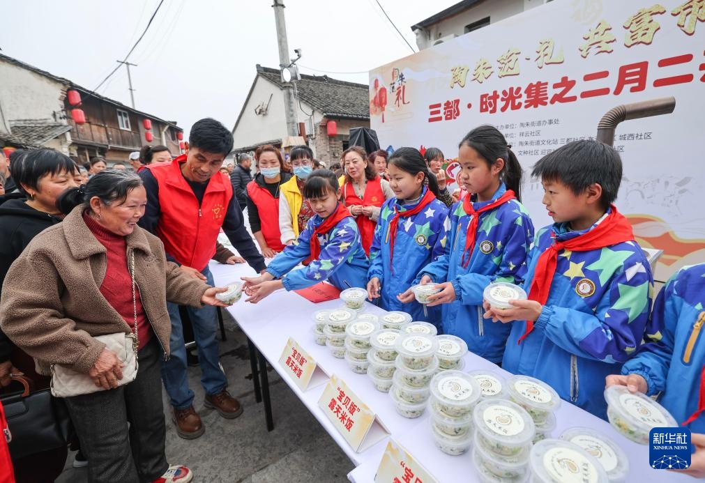 老街特色共富市集 助力春日文旅消费