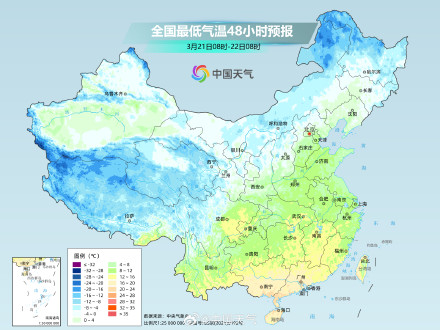 我国大部进入升温通道 北方早晚寒意仍明显