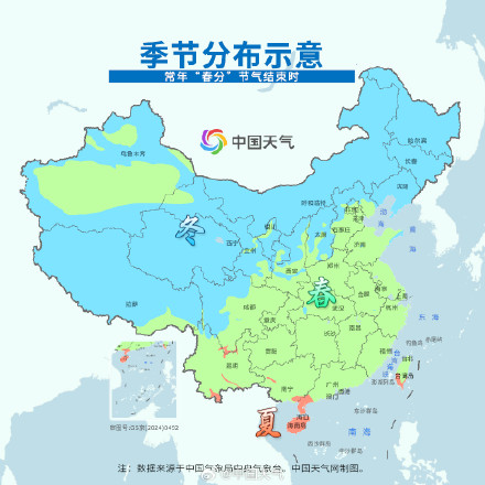 北方春天正在发货 两广部分地区有望提前入夏