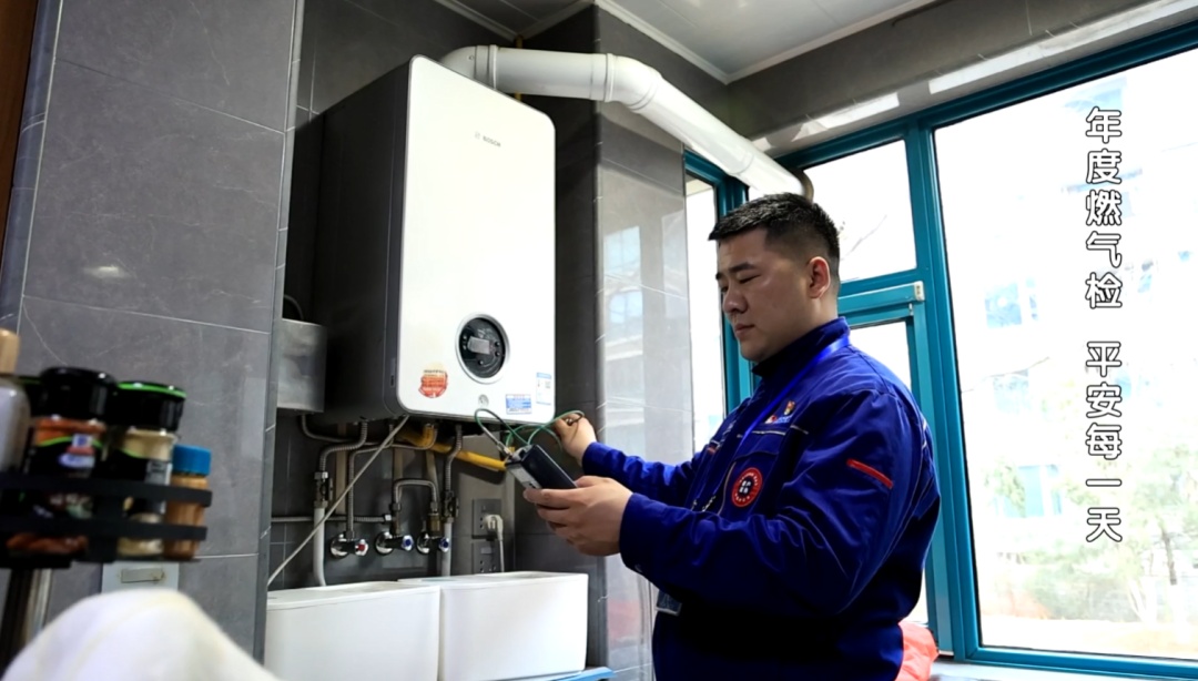 @所有北京人！家门口看到这张单子，千万别撕，速做这件事！