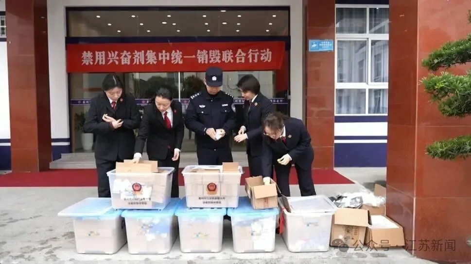 为练肌肉网购“增肌神药”，有人终身不育！6名健身教练自制贩卖“神药”获刑