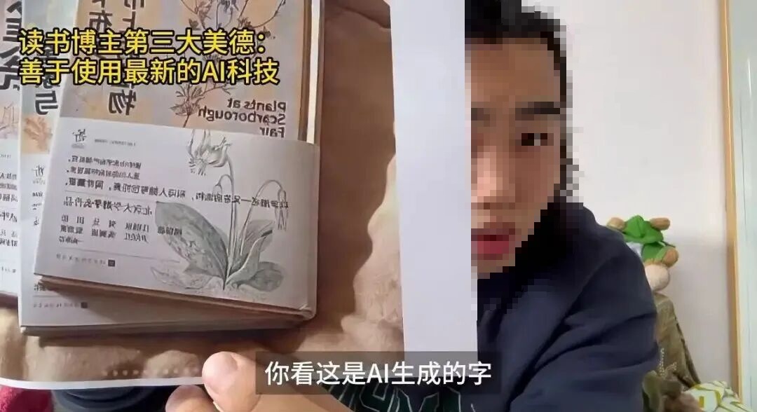 一年读704本书，怎么做到的？