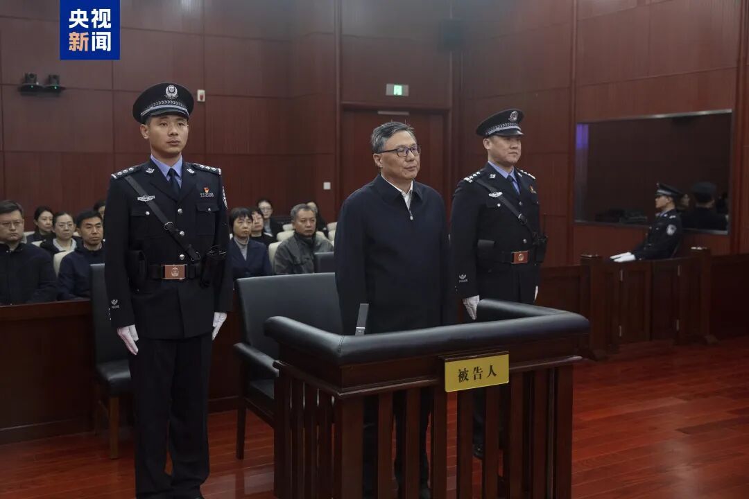 原正部级吴存荣，一审被判无期