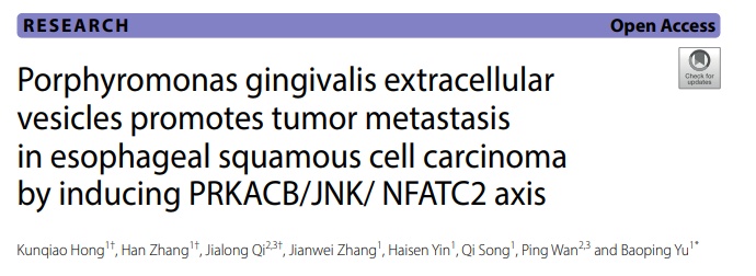 牙不好，全身都是病！别忽视这些“警报”