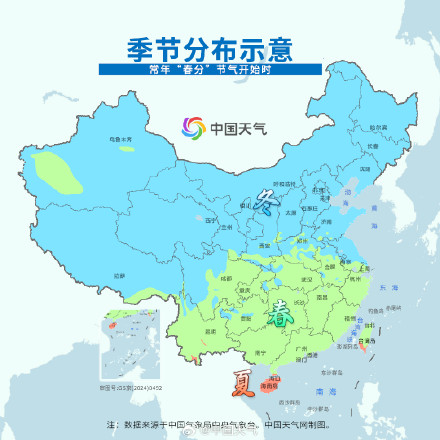 北方春天正在发货 两广部分地区有望提前入夏