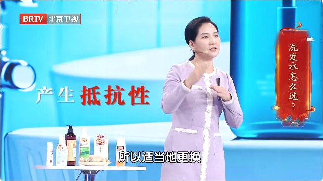 让头发狂掉的真凶是它！赶紧对镜自查，教你“抢救”发量