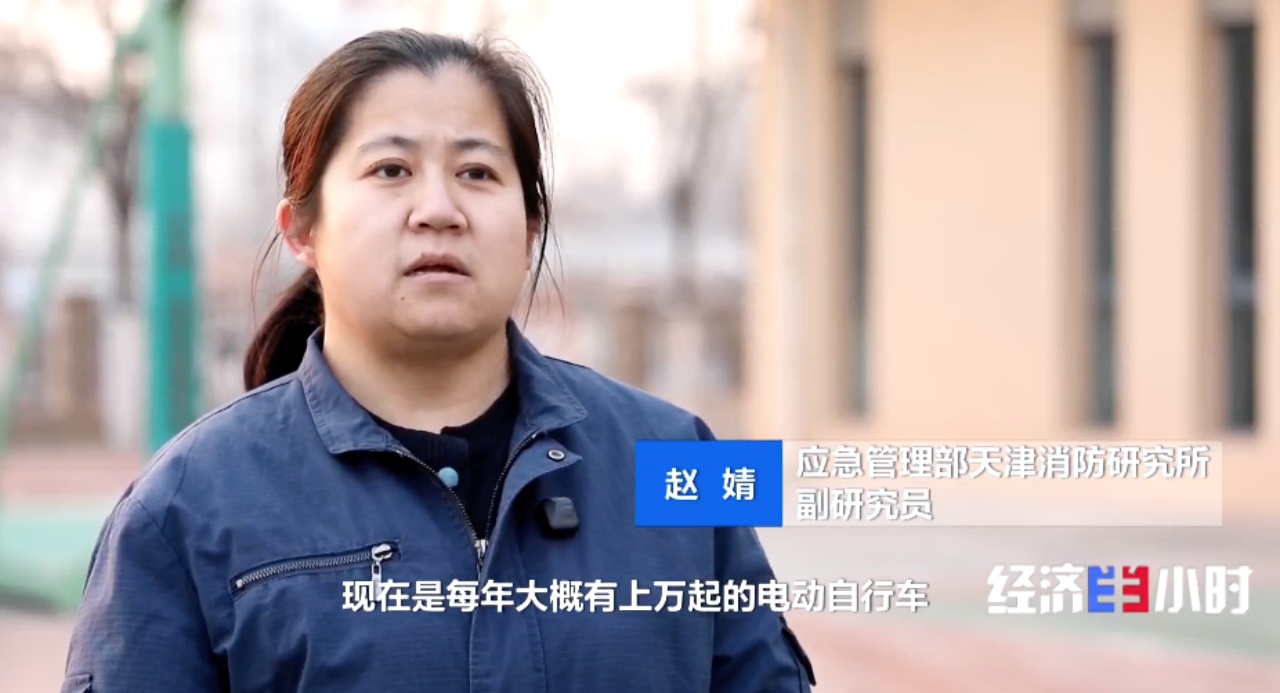 电动自行车新国标落地 这些安全考量直接关系你我出行