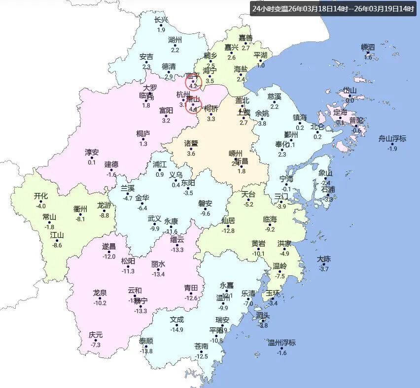 骤降14.9℃后直冲25℃！浙江下周开启大转折