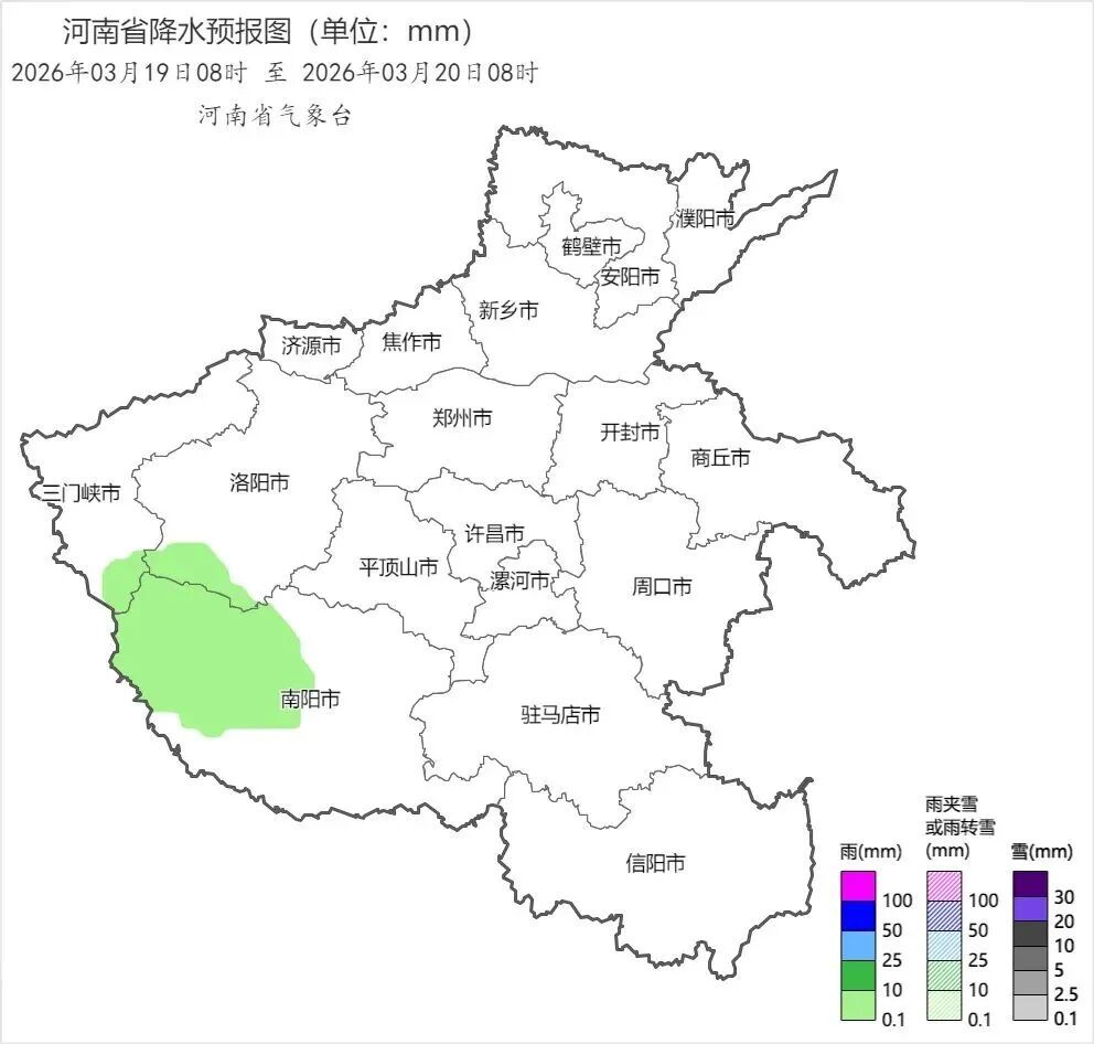 今日春分！河南大部周末冲20℃，春天终于来了！
