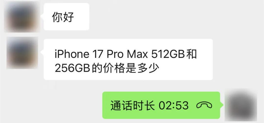 点赞!到手的7万不赚,他一个举动帮陌生人“截”回12万 点赞!到手的7万不赚,他一个举动帮陌生人“截”回12万