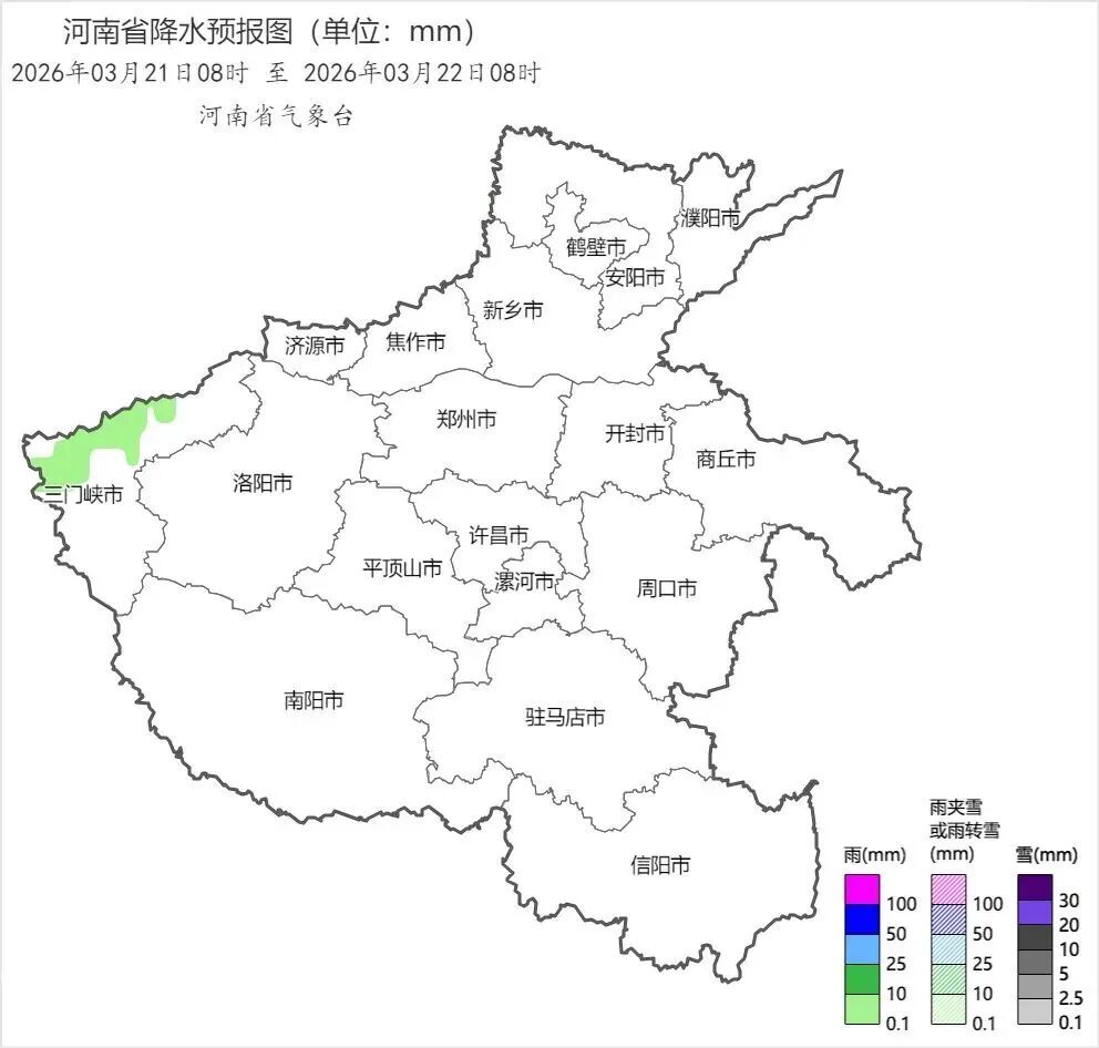 大风、小雨穿插，周末直奔20℃！河南晴天控场，昼夜温差超10℃，冷暖反复及时增减衣物