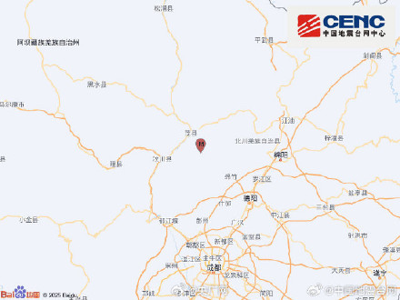 四川德阳绵竹发生3.4级地震 四川德阳绵竹发生3.4级地震