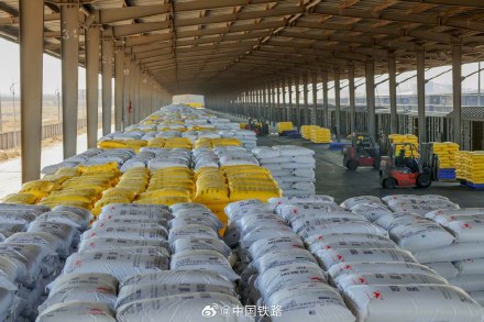 铁路部门抢抓农时保障春耕物资高效运输