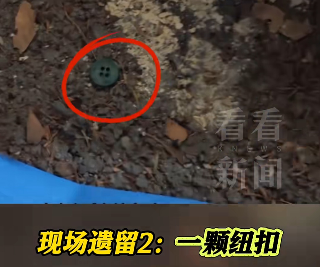 上海一金店凌晨被盗百万黄金！嫌犯为躲监控竟倒着走，半瓶可乐成破案关键