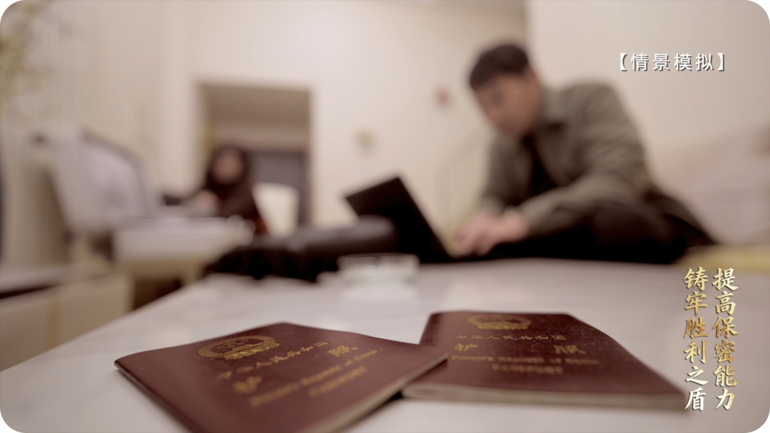 涉密科研人员夫妻借探亲出境潜逃，取得外国国籍，15年后再入境时被抓