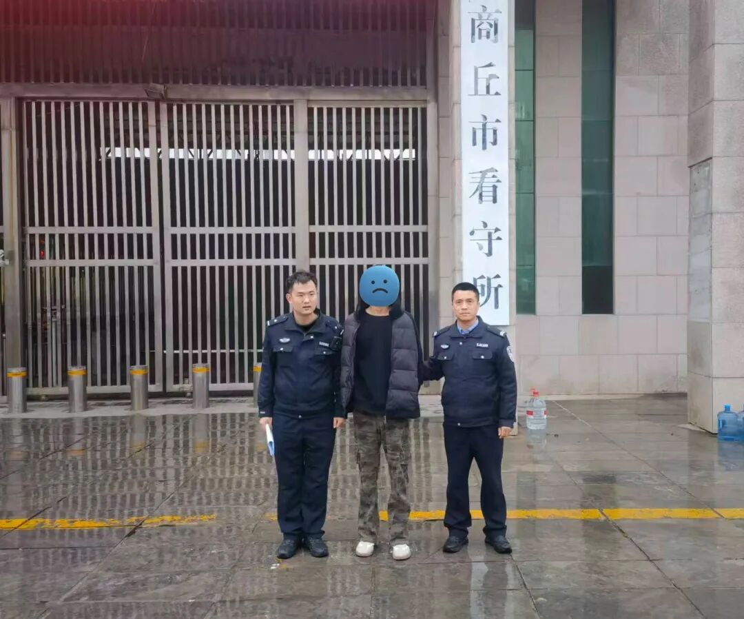 钱、金戒、电动车,一个不少全追回! 钱、金戒、电动车,一个不少全追回!