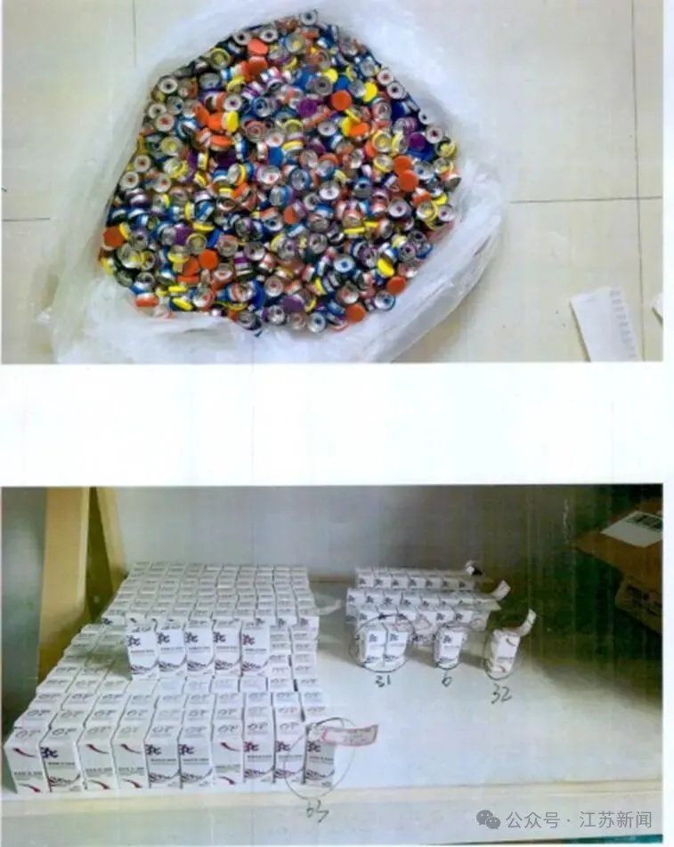 为练肌肉网购“增肌神药”，有人终身不育！6名健身教练自制贩卖“神药”获刑