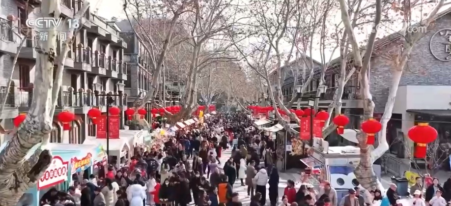 “稳健”“旺盛”“增长”“壮大” 透视关键词感知消费市场“新”动力