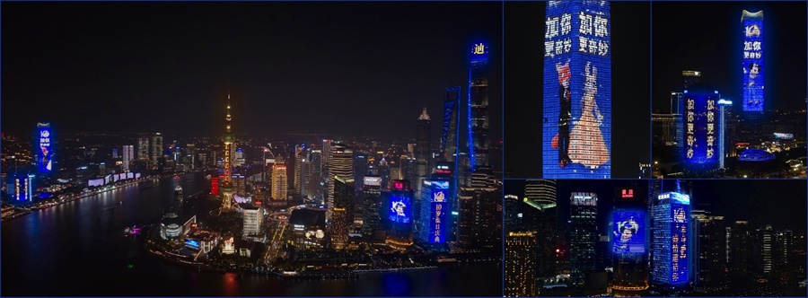 上海迪士尼10周年庆典开启，沉浸式体验奇妙欢庆！现场→