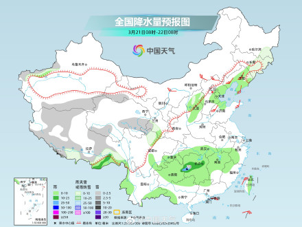 今明两天江南等地阴雨持续 后天起南方迎新一轮降水