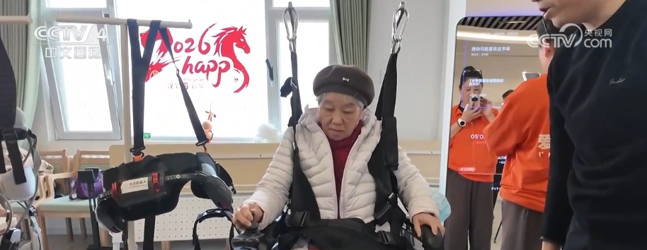 “智”在其中 智慧康养机器人从试点走向普及