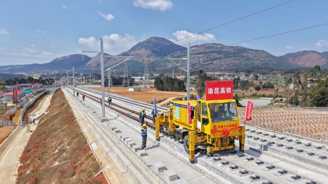 建成后连接三省一市!这条高铁开始铺轨! 建成后连接三省一市!这条高铁开始铺轨!