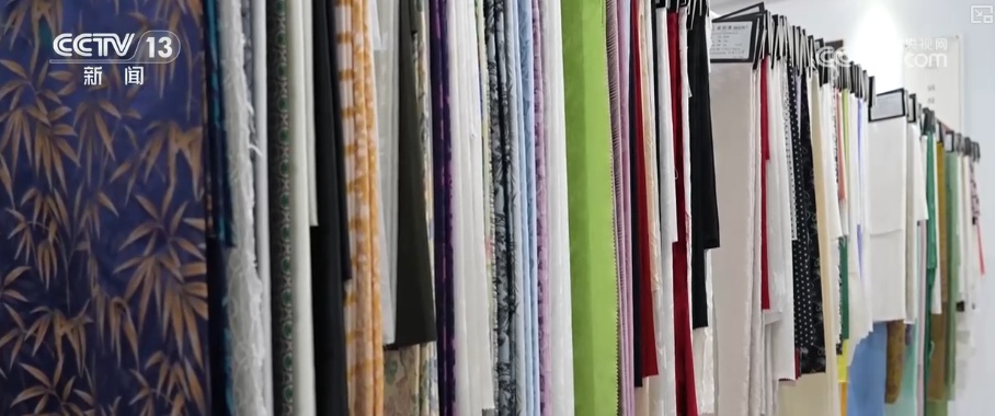 经纬交织“智”变创新机 科技赋能“织”就大产业