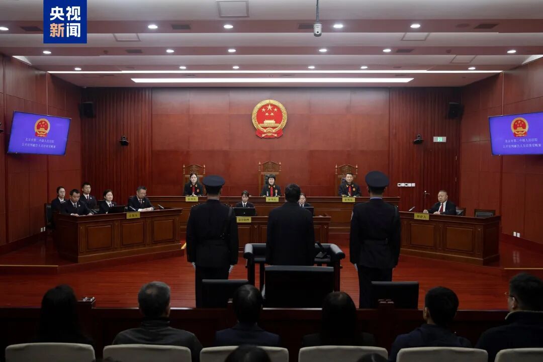 原正部级吴存荣，一审被判无期