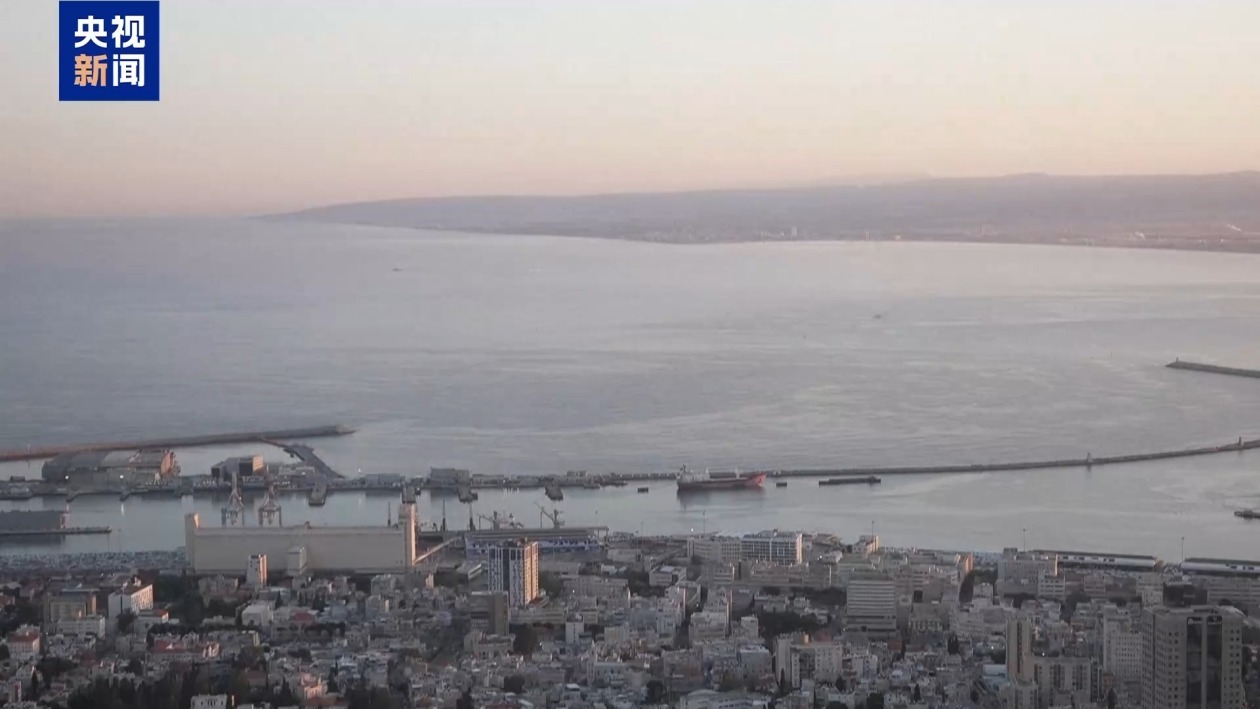 国际海事组织会议闭幕 霍尔木兹海峡相关议题成焦点 国际海事组织会议闭幕 霍尔木兹海峡相关议题成焦点