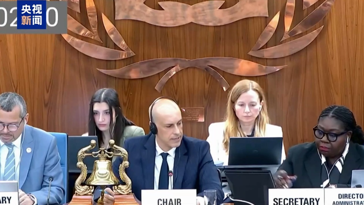 国际海事组织会议闭幕 霍尔木兹海峡相关议题成焦点 国际海事组织会议闭幕 霍尔木兹海峡相关议题成焦点